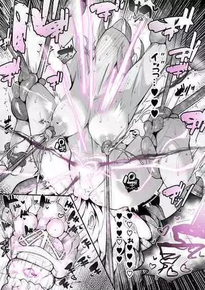 Souryo Nichika ga Shokushu Inma ni Kotenpan ni Okasareru Hanashi