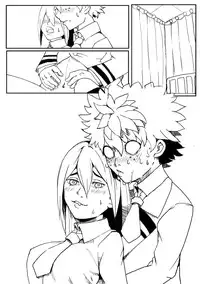 [GAT;e] 梅雨發情 (My Hero Academia)