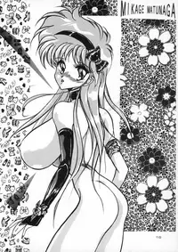 [RHF=Migite No Tomo Sha (Enoma Shinji)] RHF Vol.20 Ten ni Mashimasu Warera ga Chichi yo 3 (Various)