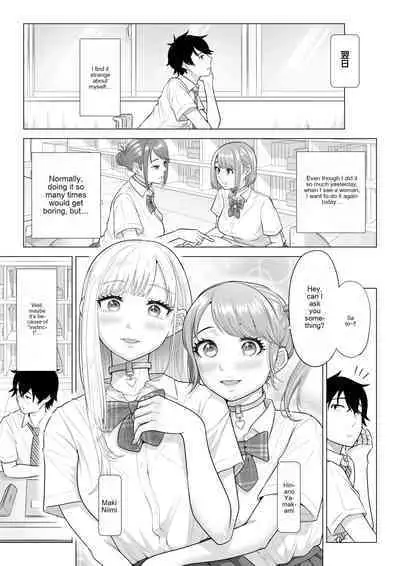 In a world where there are extremely few men, sperm is a precious resource. Part 2