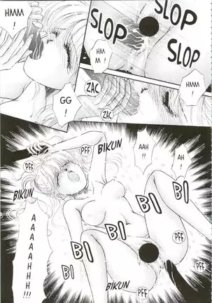 Devil's Touch | Le Baiser du Diable