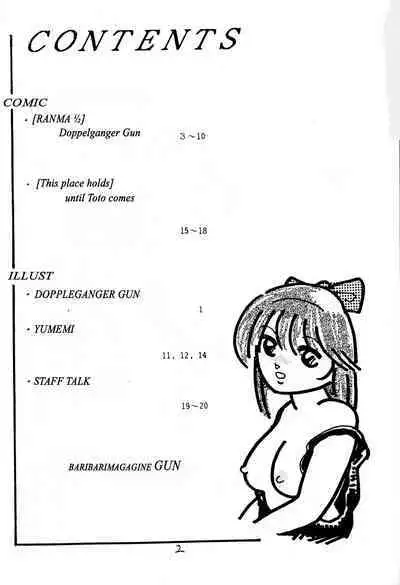 (C36) [Studio M nda PON (Various)] Kimi no Saifu ni COBRA TWIST (Various) [English] [ChoriScans]