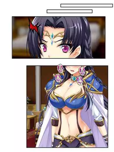 異世界で女神を寝取って淫紋●教 3巻