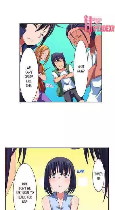 [Meria] Boob Slip! ~ Accidentally Fished Her Bra ~ (Complete) [English]