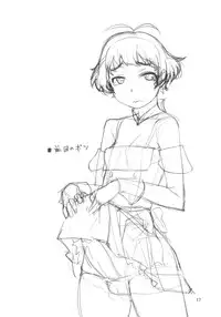 (C77) [09factory (Oohara Kyutarou)] MY POTATO Kanzenban (THE iDOLM@STER)