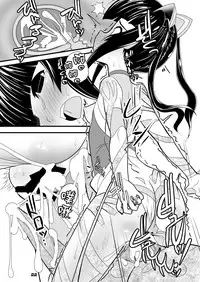 [Neko Irazu (Hinoki)] Warui Yume o Mita no (Senki Zesshou Symphogear) [Chinese] [无毒汉化组] [Digital]