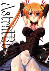 (C76) [STUDIO TRIUMPH (Mutou Keiji)] Astral Bout ver. 17 (Mahou Sensei Negima!)