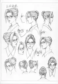 [Yagami Hiroki] G-taste 4 1/2