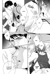 (Renai Jiyuugata! entry5) [URO (Amama)] Shark (Free!) [English] [Baka Dumb Aho Scans]