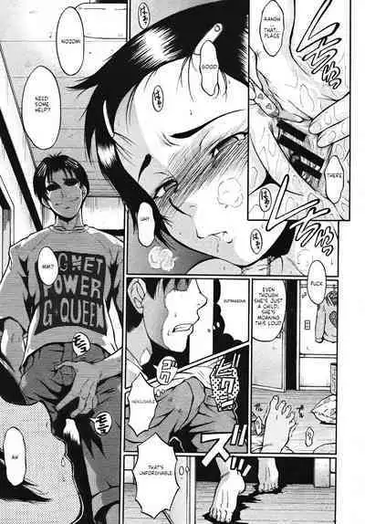 [Sink] Koisuru Niwatori [English][Ceres]