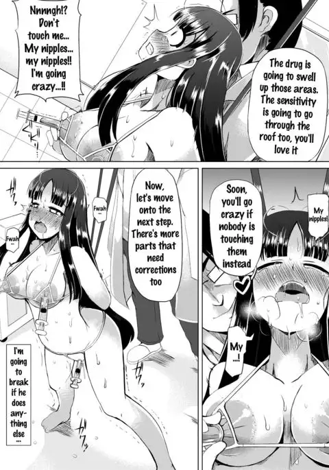 Kyonyuu Yuutousei ~Do-M no Inran Mesubuta ni Daihenshin!~ Ch. 1-3 {doujins.com}