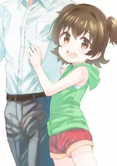 Miria-chan wa Honrou Shitai Zenpen | 想要侵犯米莉亞醬的想法 前篇