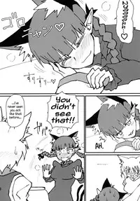 (C95) [Psychetangle (Keta)] Orin-chan o Tappuri Amaesasete Takusan Shasei Sasete Ageru Hon. | A Book Where Orin Gets Spoiled, and Ejaculates Many Times. (Touhou Project) [English] [EHCOVE]