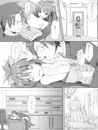 (CT19) [H@BREAK (Itose Ikuto)] Hibiki Collection (THE iDOLM@STER)