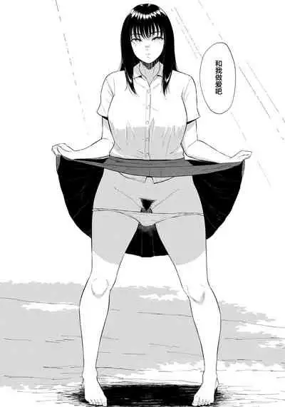 [Bifidus] Inaka no Hito (ANGEL Club 2022-01) [Chinese] [转尾巴猫汉化] [Digital]