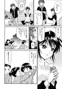 COMIC RiN 2009-11