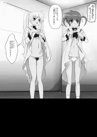 [Missing Paradise] Nanofelife (Mahou Shoujo Lyrical Nanoha)