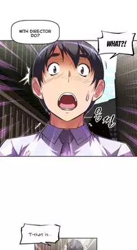 [Worin] Brawling Go Ch.76-81 (English) (Ongoing)