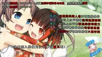 (C88) [SAILOR Q2, Tachinomi-ya (RYÖ, Fumitani Yasunori)] Kyouou Fujin 2 (Kantai Collection -KanColle-) [Chinese] [脸肿汉化组]