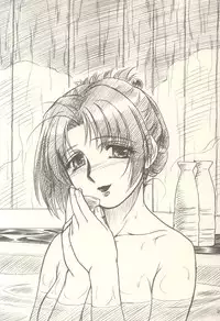 (C64) [MEKONGDELTA & DELTAFORCE (Route39, Zenki)] hisoka -ii tabi-