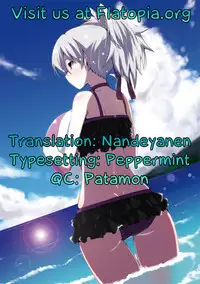 [Tsubaki Jushirou] Kyoudake Kanojo | My Girlfriend just for Today (My Mai Secret) [English] [Flatopia]