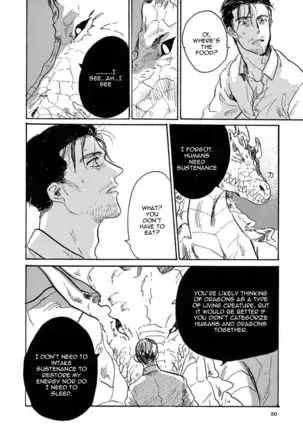 Ryu no otto Boukoku no Kami