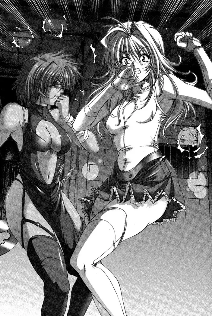 Circus~聖杯の魔法使い
