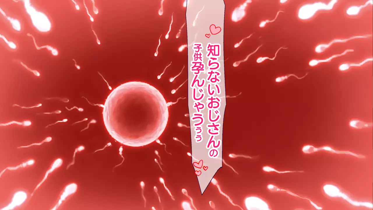 Deaikei Appli de H na Manko ni Matching!! ~Joshikousei ni Hitozuma ni! Gal ya M-jo ya Idol made~