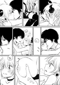 [Ookami] Inma-chan to Boku to Ore (Katekyo Hitman REBORN!)