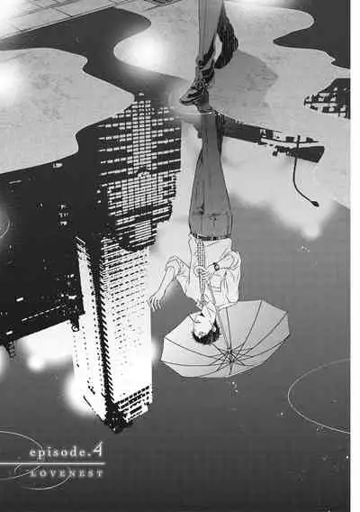 Love Nest | 我俩的爱巢 Vol. 1-2