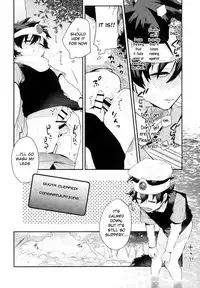 (C91) [JIEITAI (Ketsudrum)] After Being Sent to Another World I'm Forced to a Love Event With My Boss!? (Kekkai Sensen) [English] [Anzu]