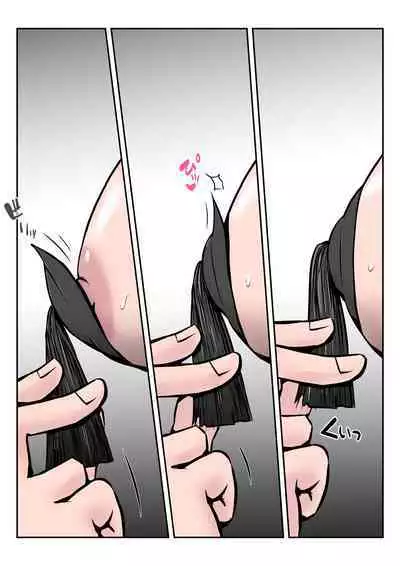 Boku no Chuugoku Bijin Slender Kyonyuu Tsuma ga Camera Model de Nugasarete Yarichin Tomo ni Netorareta Ken