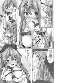 (COMIC1☆13) [Yokazetei (Narukami Ginryu)] Kai Ni ni Natta Murasame no Unto Ii Toko (Kantai Collection -KanColle-)