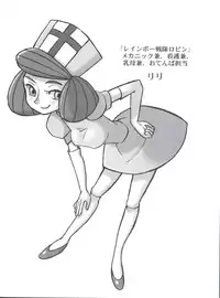 (C80) [MünchenGraph (Various)] Jingai Shoujo (Various)