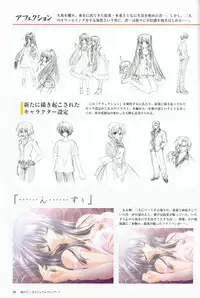 [CARNELIAN] Kao no Nai Tsuki Visual Fanbook (Kao no Nai Tsuki / Moonlight Lady)