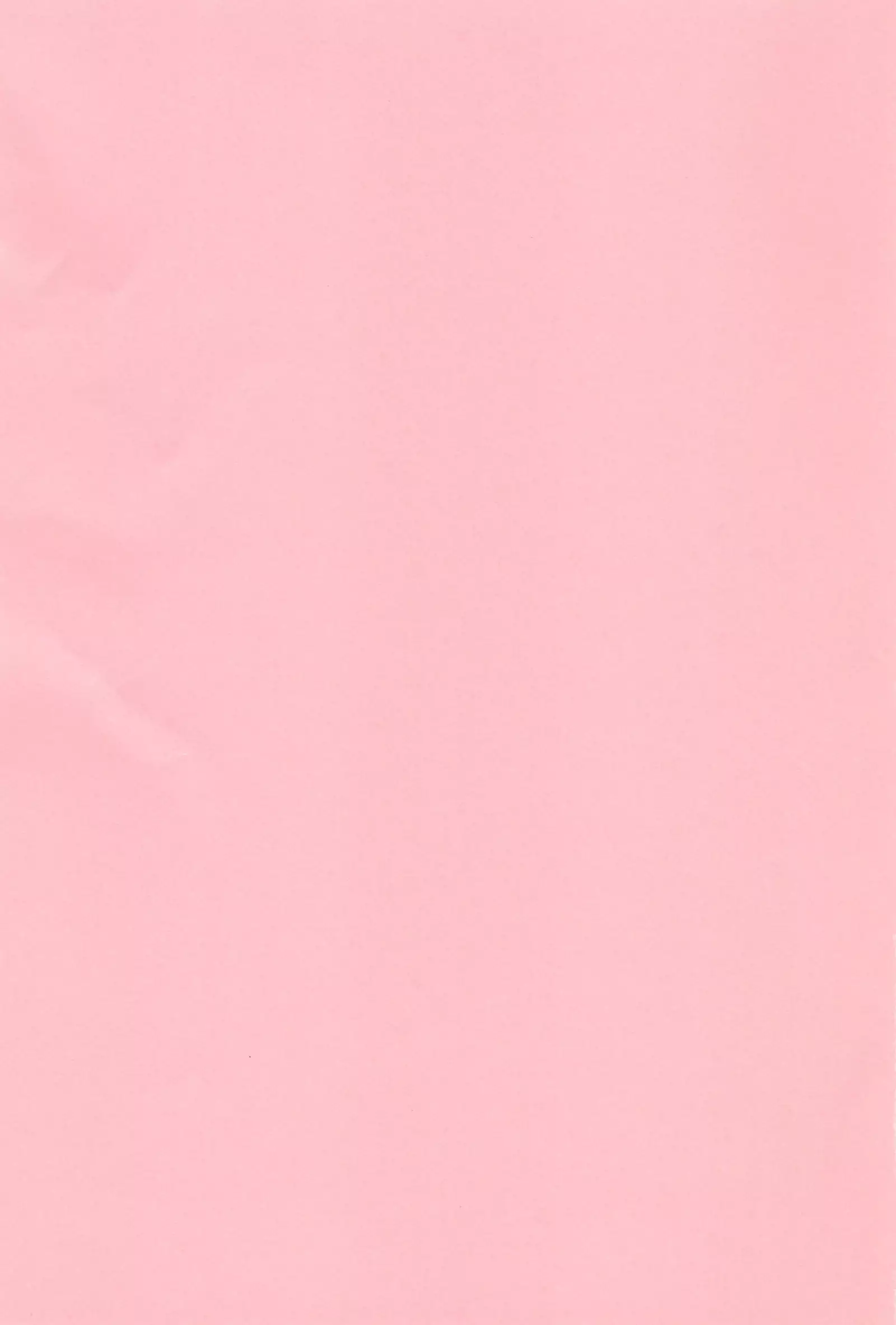 Maji de Watashi ni Koi Shinasai ! S -Shodai Heroine Hen-