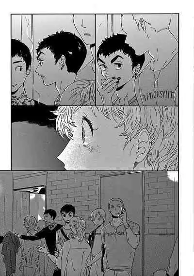 [Thanat] PERFECT FIT Ch. 1 [Chinese] [冒险者公会] [Digital]