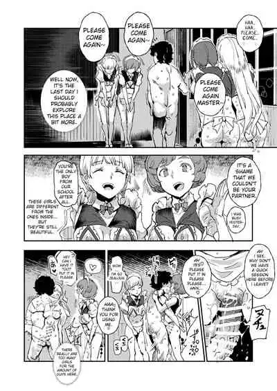 Kyuu Kousha Ura Bunkasai #3 Nichiyoubi Hen Zenin Ore no Eikyuu Nikubenki | The Old School Building's Backstage Festival #3 Sunday Edition: All Of You Will Be My Meat Urinals Forever