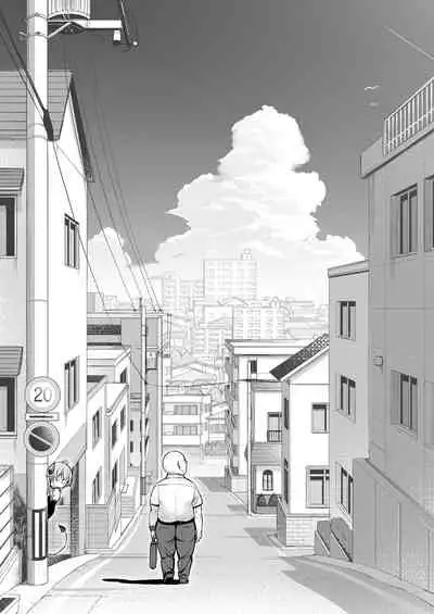 [Torinosu] Ojipi to Succubus | Ojipi and Succubus [English] [Coffedrug]