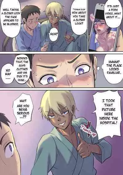 Tonari no Bed de Netorareru Kangoshi Jukubo | Milf Nurse Cuckolded on the bed next door