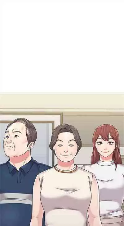 [週三] [Hodat & 高孫志] 老師 1-79 官方中文（連載中）