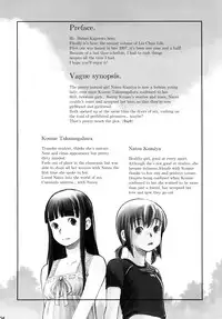 (C76) [Yubisaki Studio (Hidari Kagetora)] Les Chuu Life 2nd Lesson [English] [Re-translated] {bfrost}
