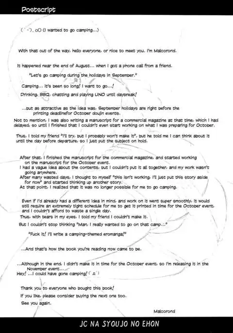 JC na Shoujo no Ehon | Middle Schooler Picture Book {CapableScoutMan & B.E.C. Scans}