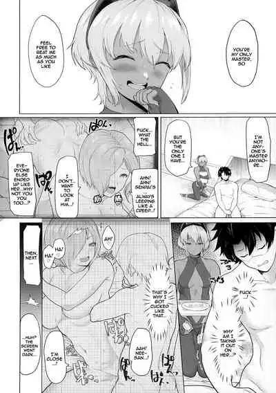 Shinrai Shita Kanojo ga Video no Naka de Miseru Itsumo to Chigau Mesu no Kao... | My Trusted Girlfriend Shows Me a New Look in a Video... The Look of a Slut