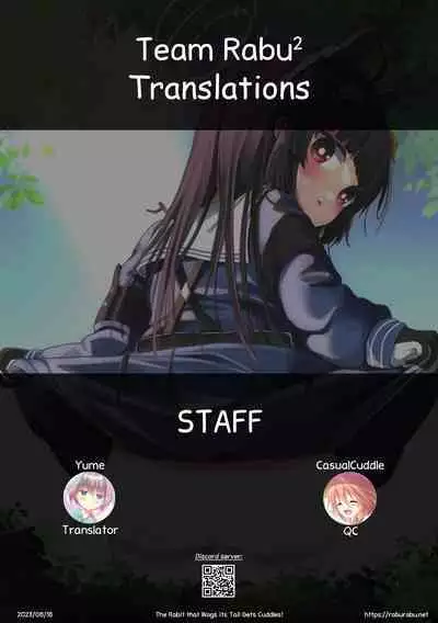 O o Furu Usagi wa Tatakareru | The Rabbit that Wags its Tail Gets Cuddles!