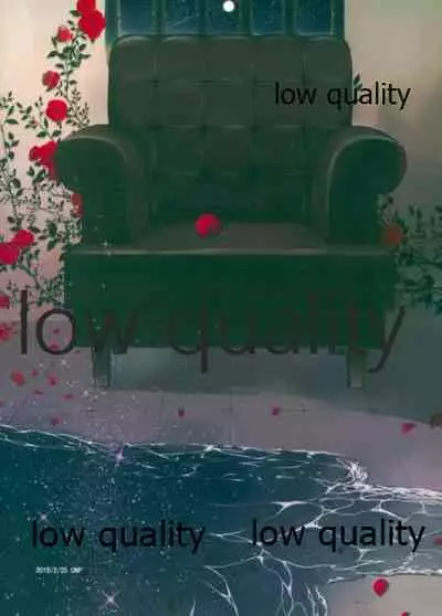 (全忍集結9) [CNP (霧華みを、河野、だる。)] アドレナ邪恋と狂愛セロト (NARUTO -ナルト-)