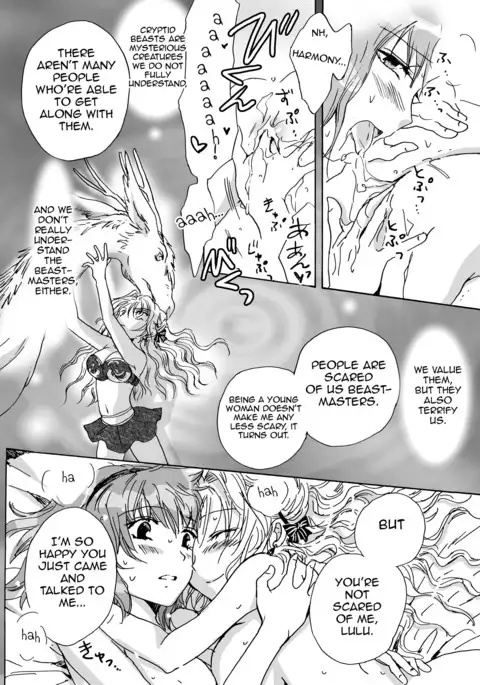 Cutie Beast Complete Edition Ch. 1-3