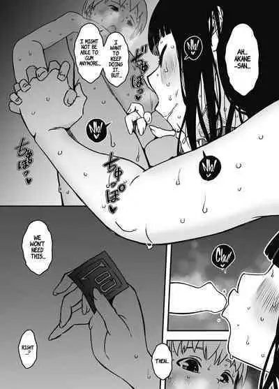 [Senaka] Giri no Ane to no 7-kakan Seikatsu - 5 (Chuu) | 7 Days with My Stepsister Day 5 (During) [English] [ADTL]