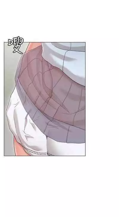 【周六连载】女友的姐姐(作者:橡果人&獵狗) 第1~18话