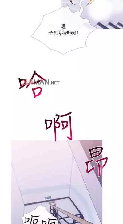 【周五连载】主妇危机(作者:查爾斯&漢水) 第1~35话